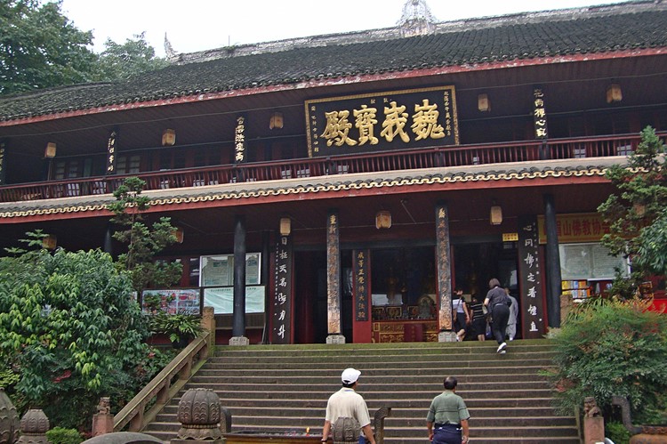 Een tempel op de berg van Emeishan